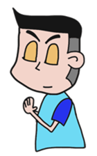 nay nano kung sticker #14737638