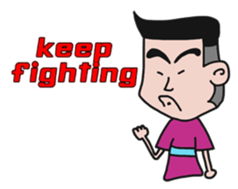 nay nano kung sticker #14737642