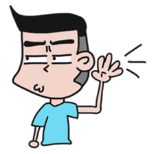 nay nano kung sticker #14737644