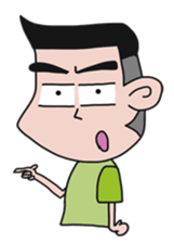 nay nano kung sticker #14737646