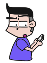 nay nano kung sticker #14737650