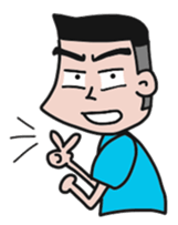 nay nano kung sticker #14737653