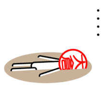 Ookura only sticker Kansai version sticker #14737687