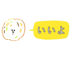 ODEN WRESTLER sticker #14737808