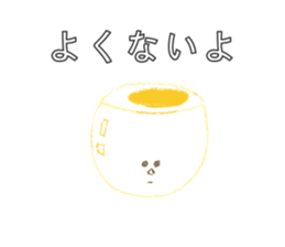 ODEN WRESTLER sticker #14737809