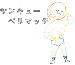 ODEN WRESTLER sticker #14737814