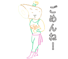 ODEN WRESTLER sticker #14737815