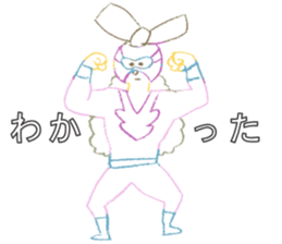 ODEN WRESTLER sticker #14737816