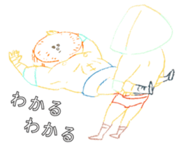 ODEN WRESTLER sticker #14737827