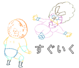 ODEN WRESTLER sticker #14737830