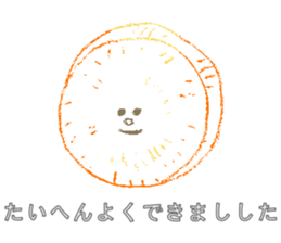 ODEN WRESTLER sticker #14737833