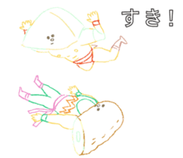 ODEN WRESTLER sticker #14737836