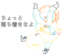 ODEN WRESTLER sticker #14737843