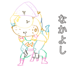 ODEN WRESTLER sticker #14737844