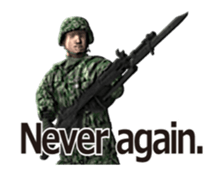 Mr. Tuwamono Animated 2 (English ver.) sticker #14737919