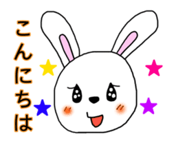 A sticker depicting everyday rabbits sticker #14737927