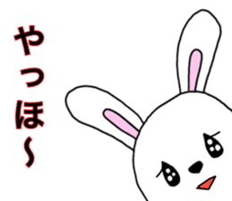 A sticker depicting everyday rabbits sticker #14737949