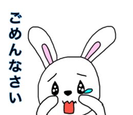 A sticker depicting everyday rabbits sticker #14737953