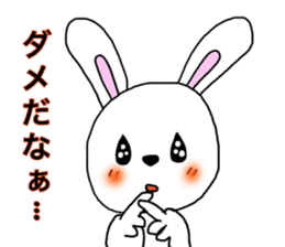 A sticker depicting everyday rabbits sticker #14737955