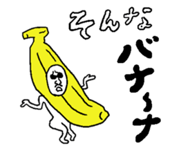 OYAJI gag !! sticker #14738035