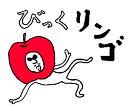 OYAJI gag !! sticker #14738039