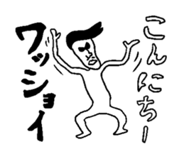 OYAJI gag !! sticker #14738041