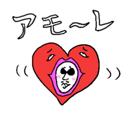 OYAJI gag !! sticker #14738042