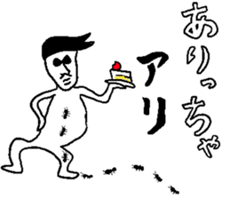 OYAJI gag !! sticker #14738047