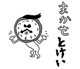 OYAJI gag !! sticker #14738049