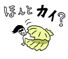 OYAJI gag !! sticker #14738050