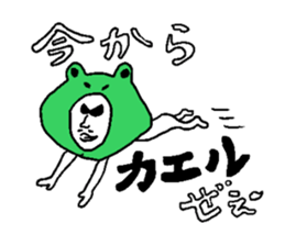 OYAJI gag !! sticker #14738052