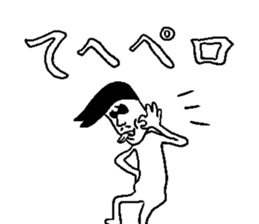 OYAJI gag !! sticker #14738055