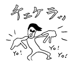 OYAJI gag !! sticker #14738056