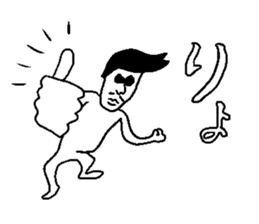 OYAJI gag !! sticker #14738060