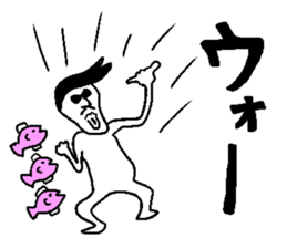 OYAJI gag !! sticker #14738063
