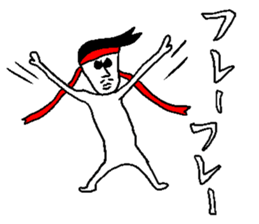 OYAJI gag !! sticker #14738068