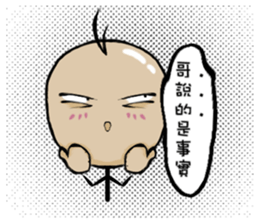 matchesman Daily life sticker #14738112