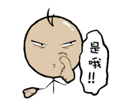 matchesman Daily life sticker #14738113