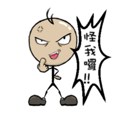 matchesman Daily life sticker #14738116