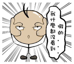 matchesman Daily life sticker #14738117