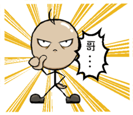 matchesman Daily life sticker #14738118