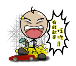 matchesman Daily life sticker #14738119