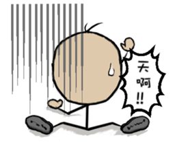 matchesman Daily life sticker #14738125