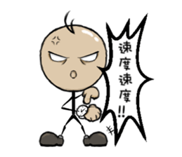 matchesman Daily life sticker #14738130