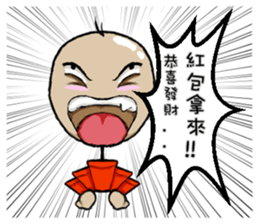 matchesman Daily life sticker #14738133