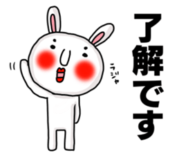 Sticker of MARO rabbit say the honorific sticker #14738134