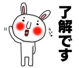 Sticker of MARO rabbit say the honorific sticker #14738134
