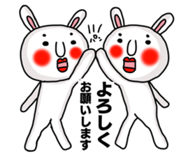 Sticker of MARO rabbit say the honorific sticker #14738135
