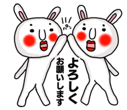 Sticker of MARO rabbit say the honorific sticker #14738135