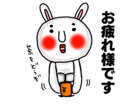 Sticker of MARO rabbit say the honorific sticker #14738136